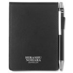 Caderno de bolso com capa e caneta, folhas A7 lisas Summary cor preto vista principal